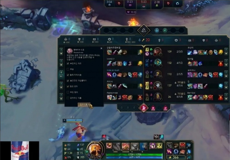 Faker举报TT辅助Feather恶劣游戏态度 吐槽“为何他还未被封禁”